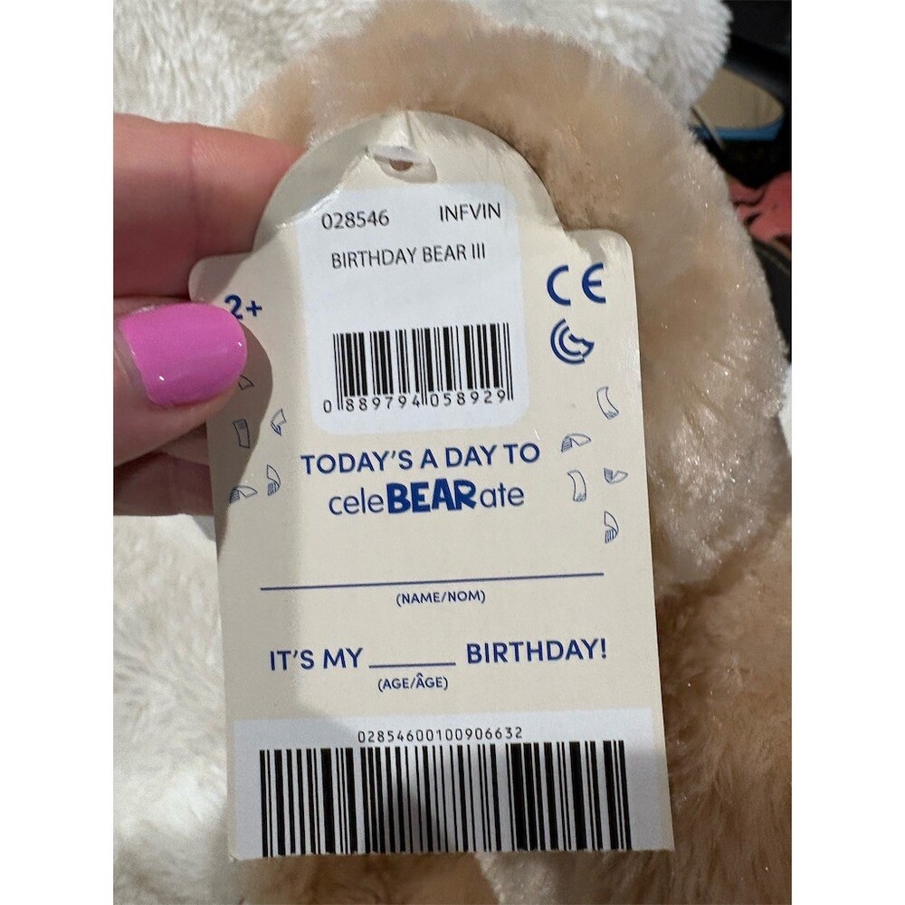Build-A-Bear Happy Birthday Bear Plush Tan Teddy Confetti Feet w/ Hang Tag - Picture 8 of 8